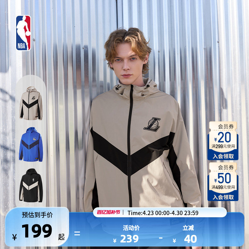 Nba Official Lakers Warriors Spring Hooded Jacket Loose and Versatile Outdoor Couple's Jacket Men's and Women's Long-Sleeved Tops