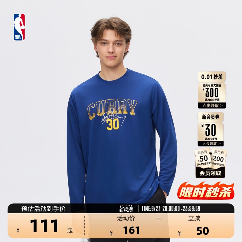 Nba Official James Curry Autumn Basketball Weekend Series Unisex Long-Sleeved T-Shirt Nba Official James Curry Autumn Basketball Weekend Series Unisex Long-Sleeved T-Shirt