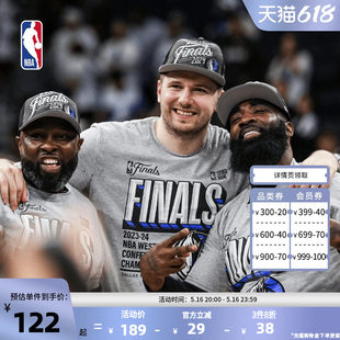 Комментированная команда NBA Official 23-24/24-25 сезон Майами?