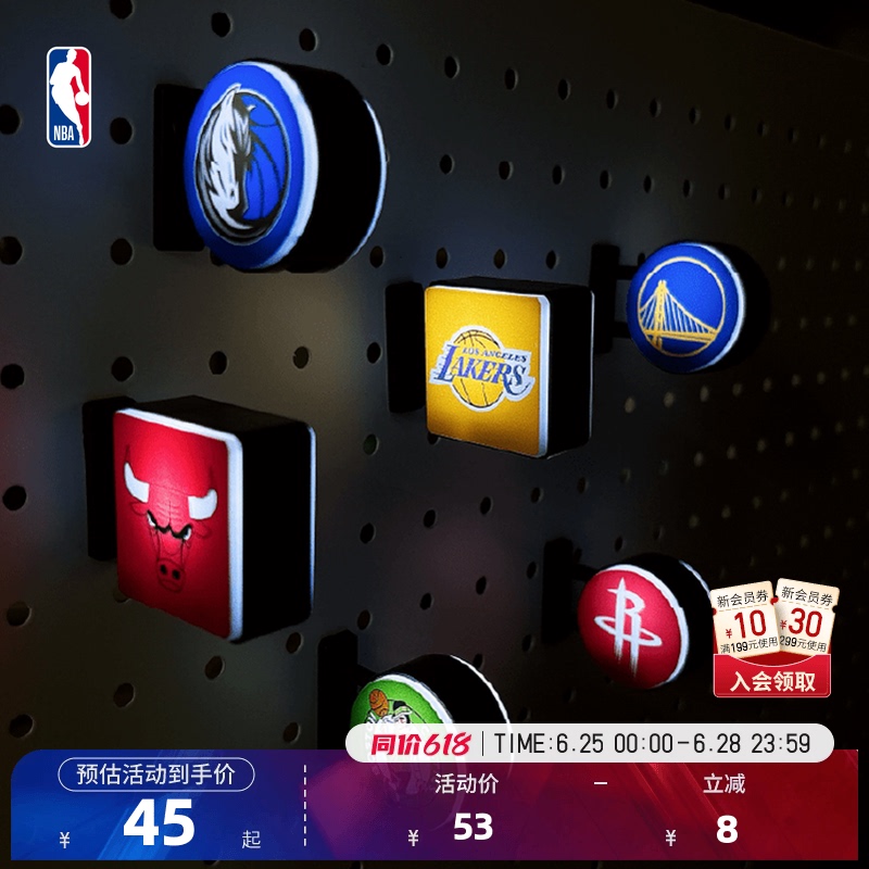 Nba Official Lakers Warriors Rockets Spring Magnet Light Box Refrigerator Magnet New Souvenir