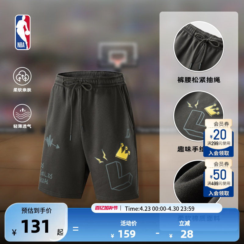 Nba Celtics/Lakers/Warriors Team Culture Series Couple's Hand-Painted Loose-Fitting 5-Point Shorts