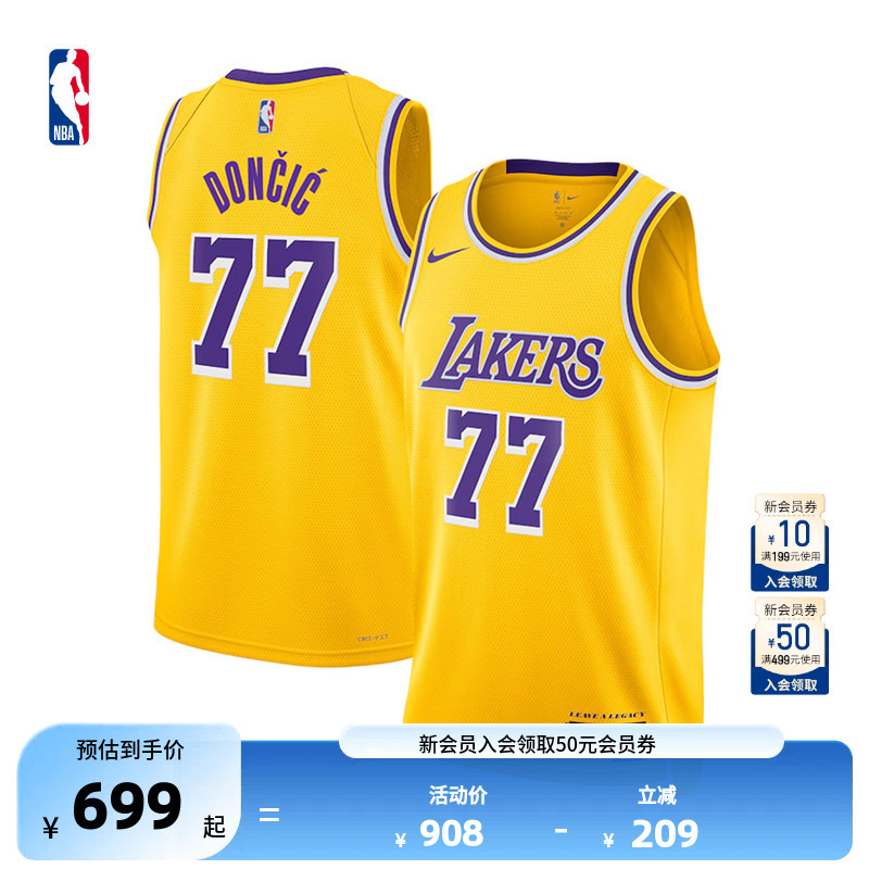 Nba Official Nike Lakers Luka Doncic Jersey Swingman Quick-Drying Basketball Uniform