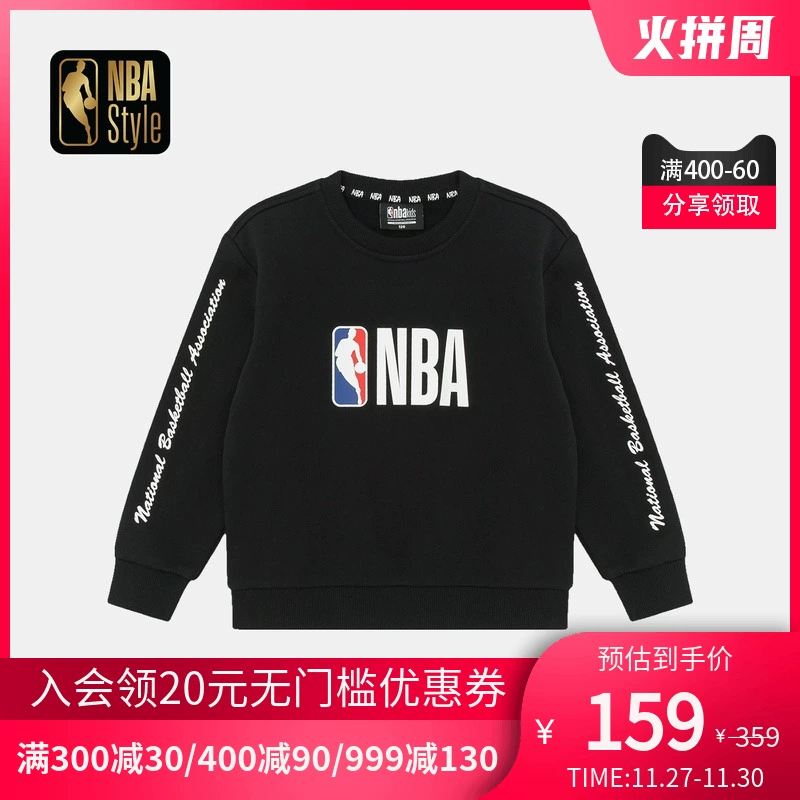 Trang phục hợp thời trang NBA trẻ em KIDS chia sẻ xu hướng áo pull cổ tròn in ấn giản dị cộng với áo len dài tay nhung - Thể thao lông cừu / jumper