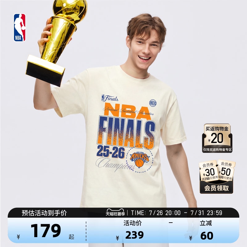 Nba Official 2025-26 Season New York Knicks Brunson Championship Series Commemorative Short-Sleeved T-Shirt for Men Nba Official 2025-26 Season New York Knicks Brunson Championship Series Commemorative Short-Sleeved T-Shirt for Men