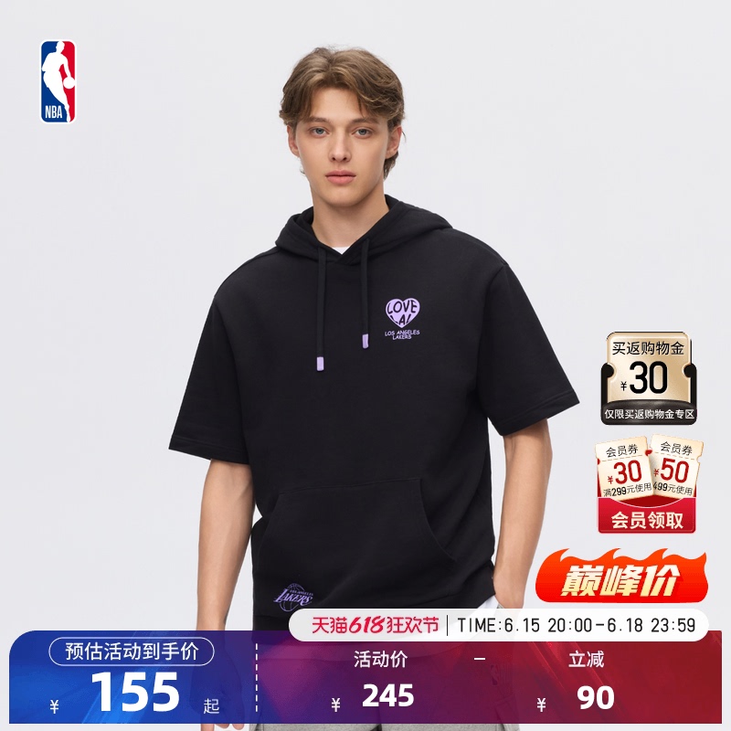 Nba Official Summer Warriors Lakers 26 Summer Casual Commuting Versatile Hooded Short-Sleeved Hooded Sweatshirt for Men and Women