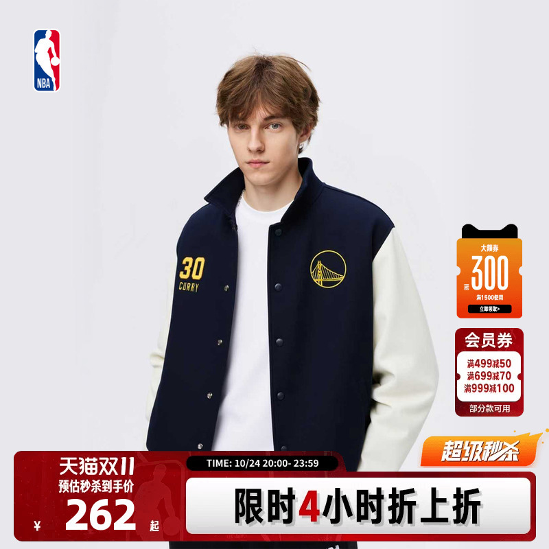 Nba Official Curry James Spring and Autumn Warm Baseball Jacket Retro Hong Kong Style Trendy Casual Sports Coat