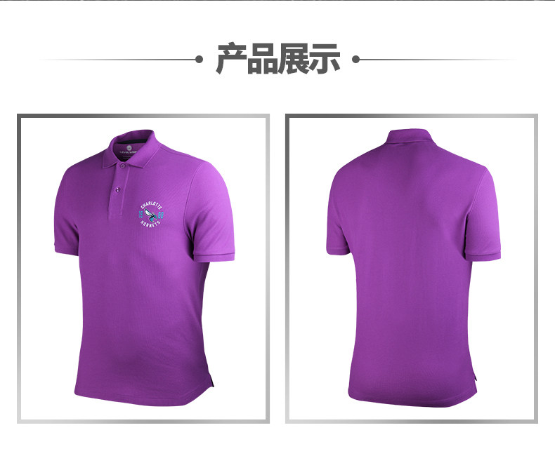 Polo sport homme PQC50L5 1 - Ref 555283 Image 11