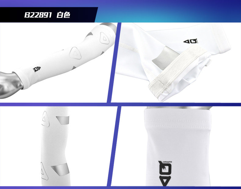 Protection sport - Ref 593950 Image 9