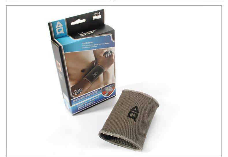 Protection sport - Ref 593967 Image 11