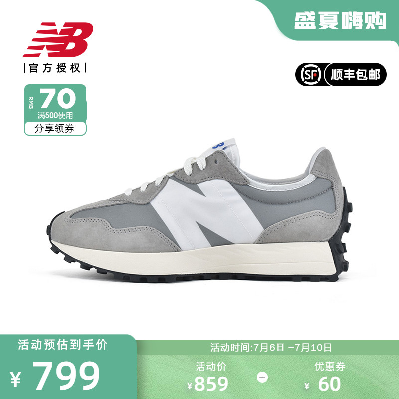 New Balance NB men's shoes women's shoes 327 vintage shoes New fashion casual shoes sneakers MS327LAB