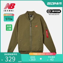 New Balance NB Aulette Price Mens Cotton Clothing Winter Casual Warm Embroidery Standout Jacket