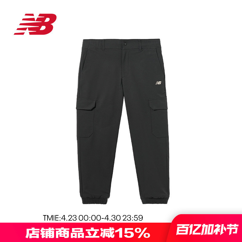 New Balance Nb Genuine Women's Casual Sports Pants, Fashionable and Versatile Pure Color Cargo Pants Ntd43322