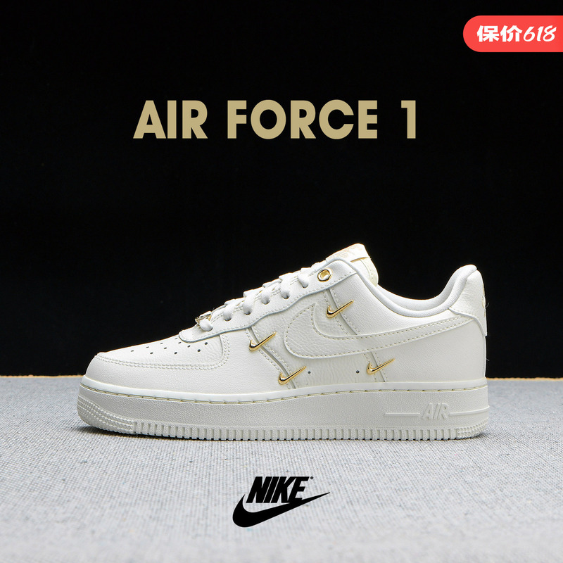 Nike Air Force 1 Small Gold Hook Women's Flat Sneakers Spring Season Nike Air Force 1 Fv3654