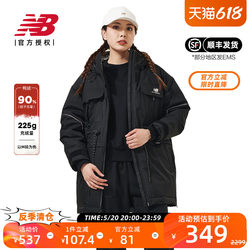 New Balance NB Authentic Outlet Price Women's Down Jacket Winter Workwear Sports Casual Loose Warm Jacket