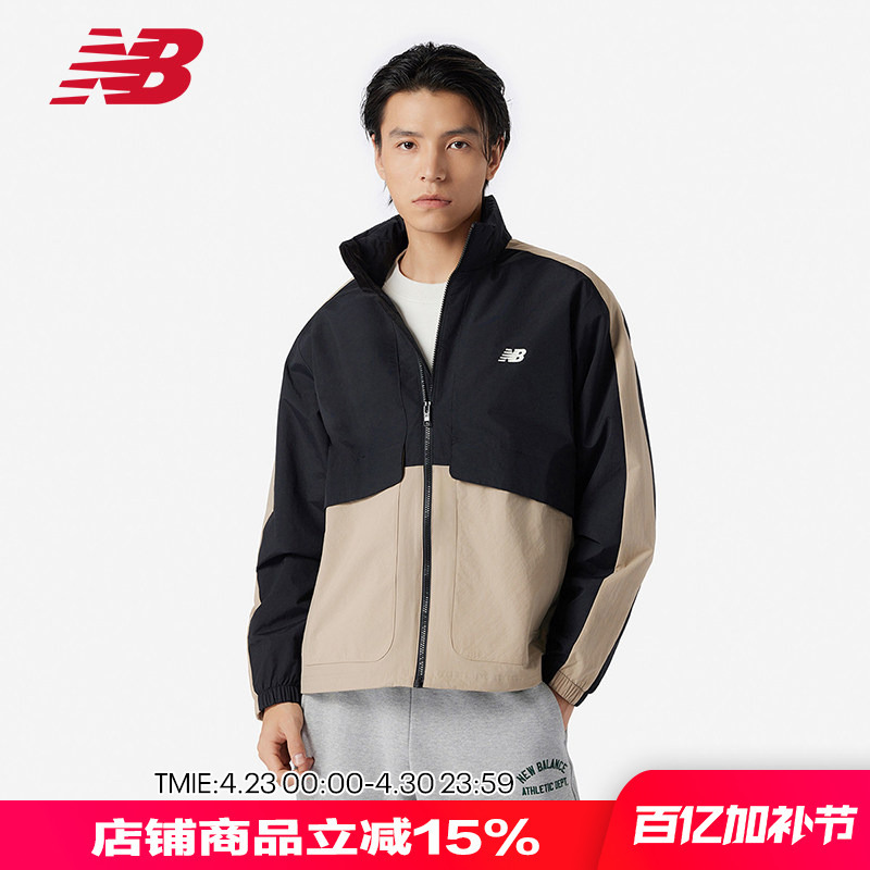 New Balance Nb Genuine Men's and Women's Sports Tops, Casual, Comfortable and Versatile Jackets Amj41340