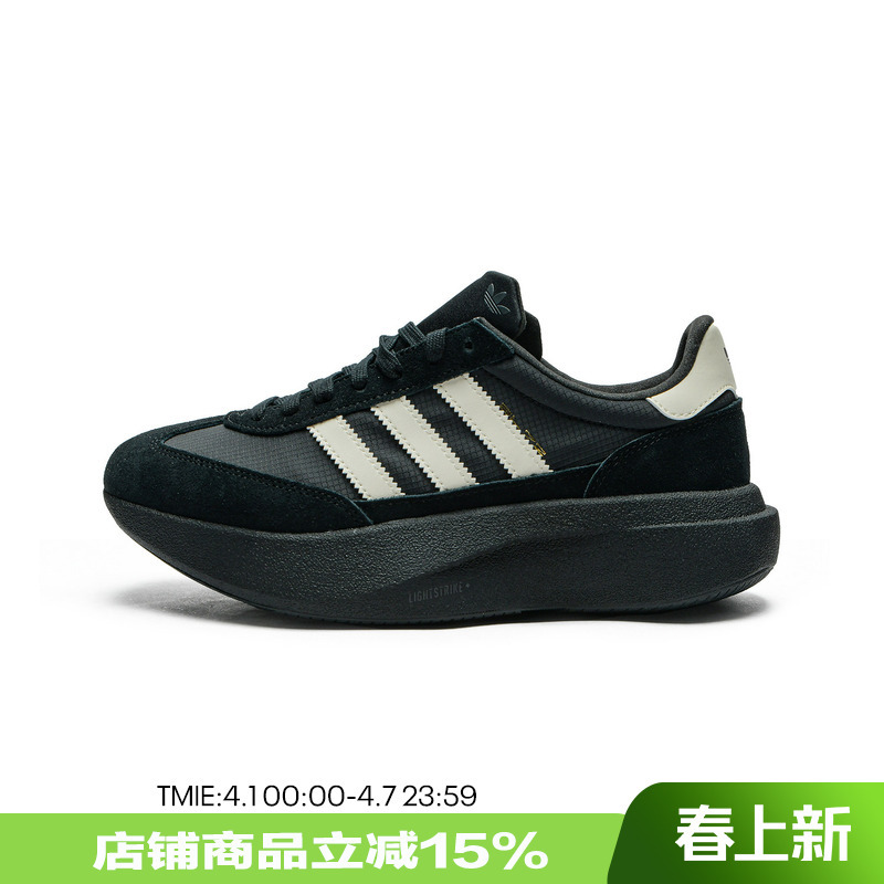 Adidas Adidas Trefoil Men's Shoes Sl 72 Pro Casual Retro Thick-Soled Sneakers Kk3073 Adidas Adidas Trefoil Men's Shoes Sl 72 Pro Casual Retro Thick-Soled Sneakers Kk3073