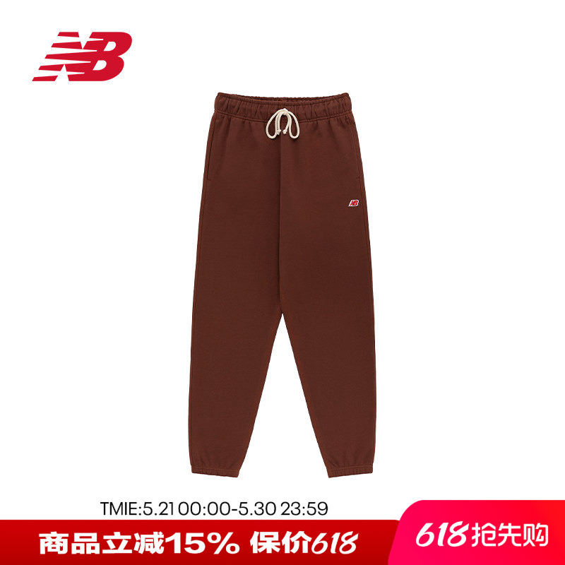 New Balance Nb Teddy Made American-Made Men's and Women's Casual Jogger Sweatpants Mp21547 New Balance Nb Teddy Made American-Made Men's and Women's Casual Jogger Sweatpants Mp21547