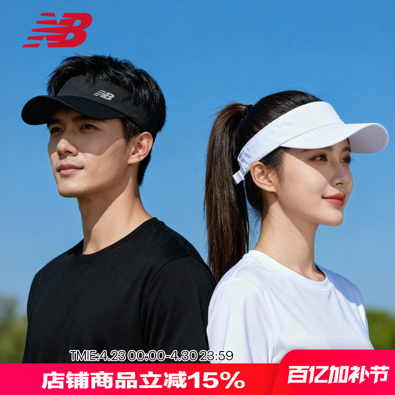 New Balance Nb Men's and Women's Outdoor Sports N Logo Reflective Tennis Hat Sun Visor Hat Lah41412