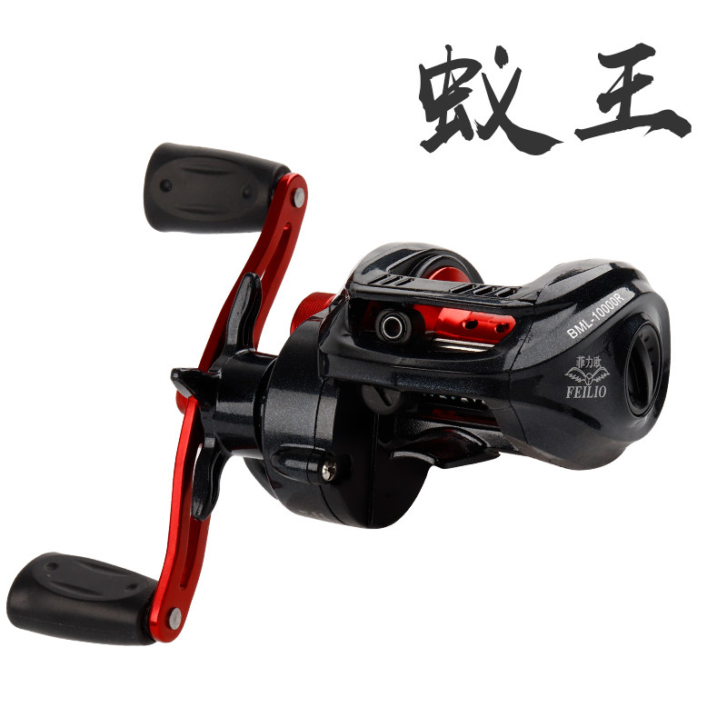 Angeles Water Drip Wheel Extra Brake Force Frame 12 axis metal wire cup ultra - light road fishing rod line wheel