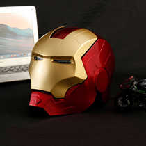 Iron Mans helmet deformation mk5 Jarvis wearable deformation luminous mask Childrens Day gift for boys