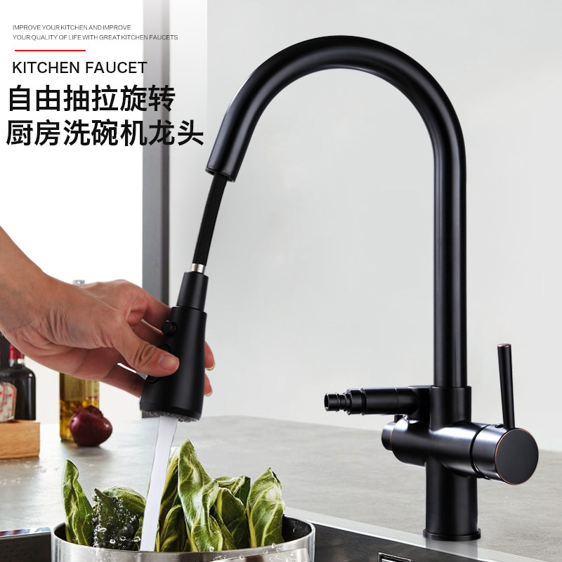 Independent Switch Black Kitchen Faucet for Dishwasher, Hot and Cold Water, 6-Point 4-Point Dedicated Multifunctional Washing Machine Faucet for Home Use