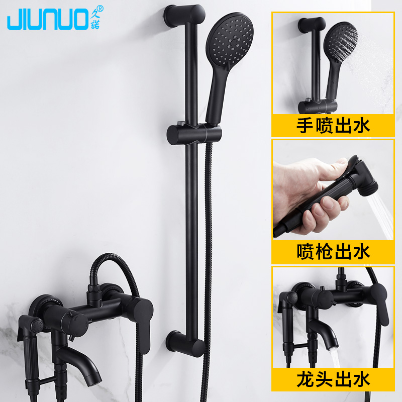 Black all copper hot and cold bathtub faucet bathroom shower shower set mixing valve spray gun bidet faucet