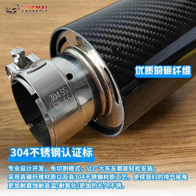 spot sale car exhaust pipe modified AK Scorpio card carbon fiber tail throat twill bright blue plated mouth tail mouth