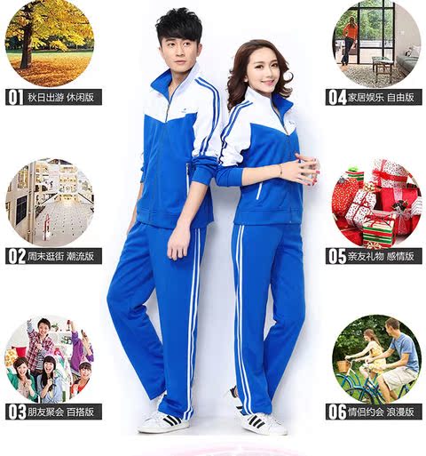 18 mùa thu Jinguan mới đồ thể thao dài tay phù hợp với áo hai dây nam nữ cộng với size quần áo nhóm nhảy Jiamusi bộ adidas nam