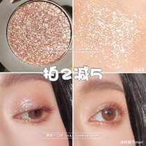 Judydoll Orange Blossom Monochromatic Eye Shadow Magnet Replacement Buttoned Pan Matte Pumpkin Earth Peach Blossom Makeup G33 G44