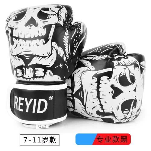 Профессиональные детские боксерские перчатки для взрослых, комфортный комплект, мужской мешок с песком для единоборств для тренировок