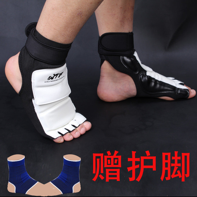 Taekwondo foot cover Sanda foot protector children's adult training competition foot protector back glove taekwondo protector