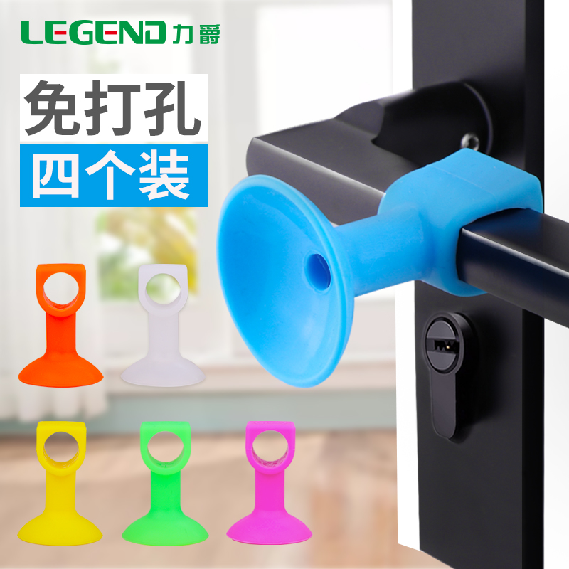 Door suction silicone free hole new powder room door back handle anti-collision pad plastic rubber toilet door bumper suction device
