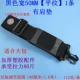 túi máy tính SLR túi máy ảnh túi dây đeo dây đeo vai đơn phụ kiện nhựa hành lý phụ kiện dây đeo crossbody - Phụ kiện máy ảnh DSLR / đơn túi máy ảnh mirrorless