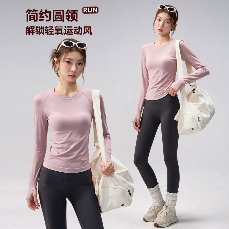 Quick-Drying Yoga Clothes, Slim-Fitting, Breathable Sports Tops, Round Neck, Elastic, Pilates, Running, Fitness, Long-Sleeved, Autumn