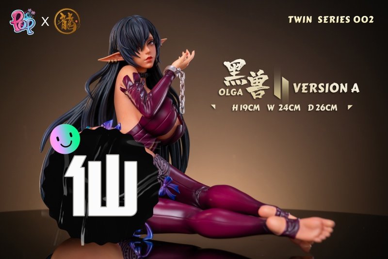 Dragon Studio Kuroinu Olga Resin Statue Pre-order 1/4 Scale A/B