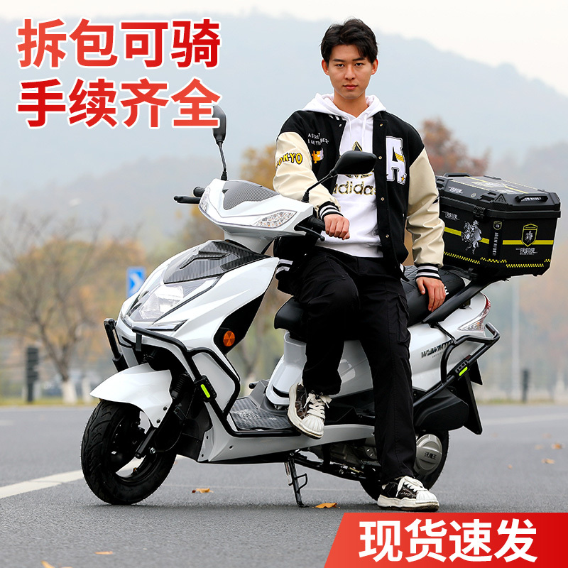 Jilang Shangling 125Cc Scooter Fuel Vehicle, National Standard Iv, Fuel-Efficient, Electric Injection, Suitable for Men and Women, Xunying Model, Can Be Registered