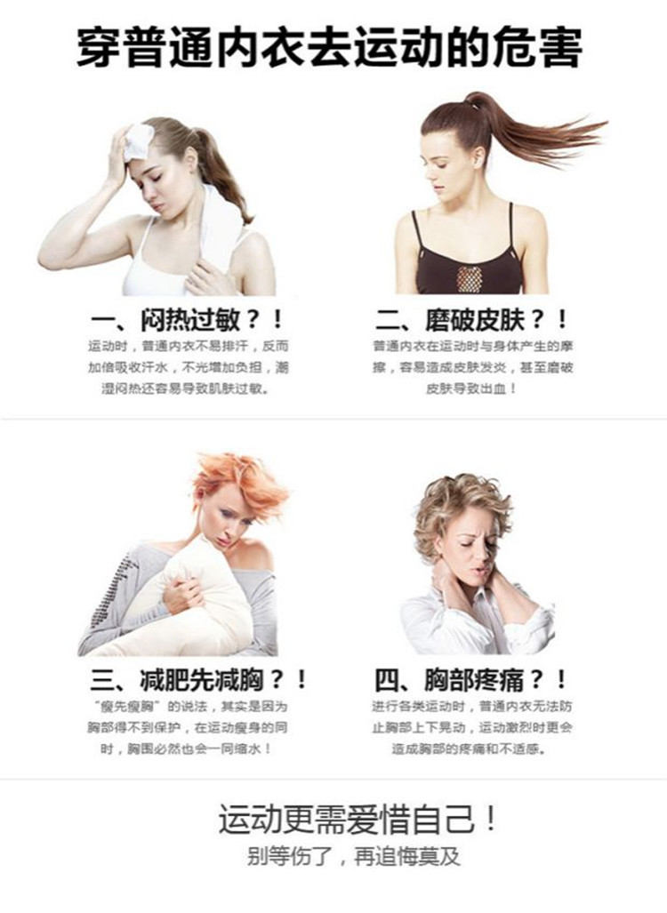 Không có vòng thép tập hợp áo chống sốc thể thao đồ lót nữ phòng tập thể dục nhanh khô thoáng khí chạy dây kéo áo ngực đồ nữ đẹp