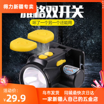 Jagger LED headlights Lithium battery mine lamp High light Far-to-fire repair rechargeable waterproof night fishing headlights Outdoor