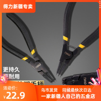 Able Snap Spring Pliers Internal Caliper External Card Yellow Pliers Snap Ring Pliers Calipers Calipers Spring Pincers Inner Bend