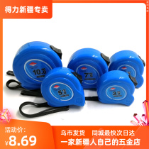 Qinghai Lake Public Made Boutique Measuring Tape Professional 3 m 3 m 5 m 7 5 m Stainless Steel Scales Measure Exquisite Ruler Quality