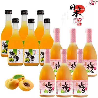 Qianhe Shou plum wine 12 bottles of Xueji plum wine whole case of Japanese plum wine Japanese plum wine lady Likou fruit wine