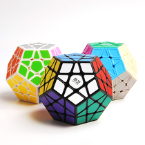 Qiyi Rubiks Cube Megaminx Dodecahedron Rubiks Cube 3x3x3 Cube 5 Rubiks Cube 12-sided Rubiks Cube Shaped Rubiks Cube Feels smooth