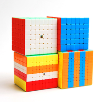 Magic Cube 6x7x7x7x7x7x7x7x7x7x7x7x7x7x7x7x7x7x7x7x7x7x7x7x7