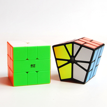 Qiyi Cube inspired SQ1 Cube Fan-shaped chrysanthemum Solid color Alien Cube Color racing competition Square-1