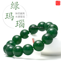 Green agate bracelet diy with crystal beads gift elder male girlfriend couple personality jewelry bracelet