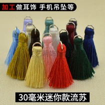 Mini small Tassel Hoop Jewelry pendant bracelet pendant Chinese Knot Tassel spike diy jewelry accessories