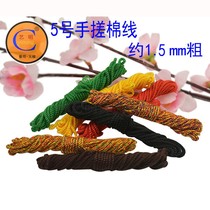 Yiming brand No 5 line Wen play hand rubbing cotton thread color Buddha beads Star Moon King Kong Bodhi rope jewelry manufacturers