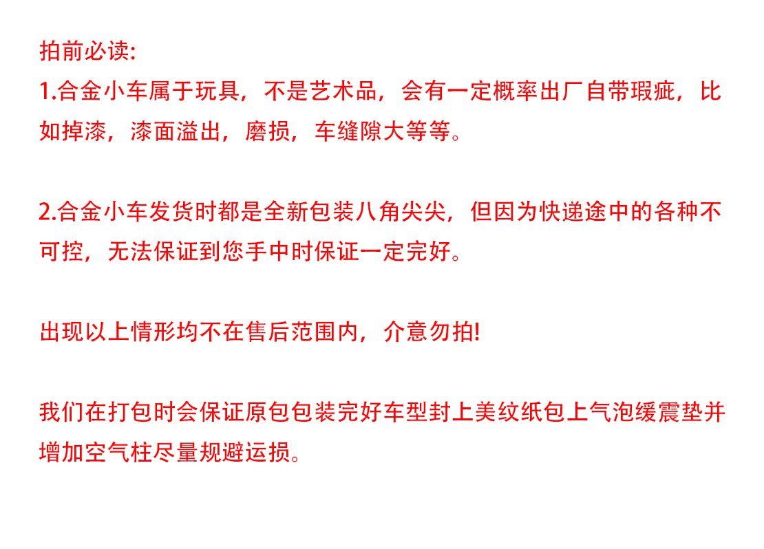 Hot Wheels Porsche 911 RWB 930 Licensed Die-Cast - Product image 4