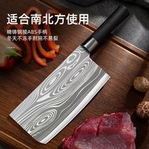 Full range of kitchen knives kitchen knives Kitchen Knives Kitchen knives Knife Slicing Knife Slicing Knife Chefs Knife Water Fruit Knife Kitchen Multifunction Knife