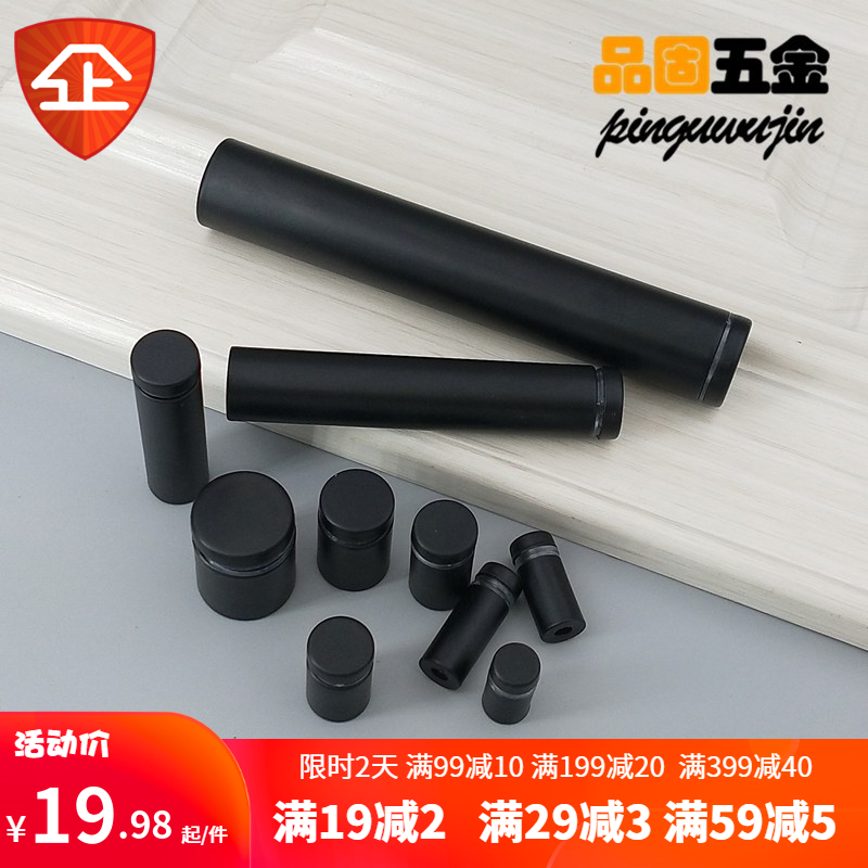 Subblack advertising stainless steel advertising decorative screwsAdvertising glass nailsFixed glass nailsAdvertising glass